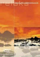 Filmy muzyczne DVD - Kolekcja Relaksacyjna: Emocje Poznawania [DVD] - miniaturka - grafika 1