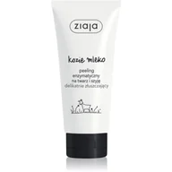Peelingi i scruby do twarzy - Ziaja kozie peeling enzymatyczny na twarz i szyję 75 ml - miniaturka - grafika 1