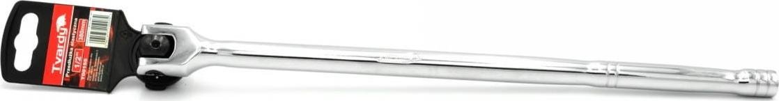 Geko POKRĘTŁO ŁAMANE 1/2