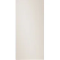 Akcesoria i części do lodówek - Samsung Bespoke RA-B23EUT39GG  RA-B23EUT39GG - miniaturka - grafika 1