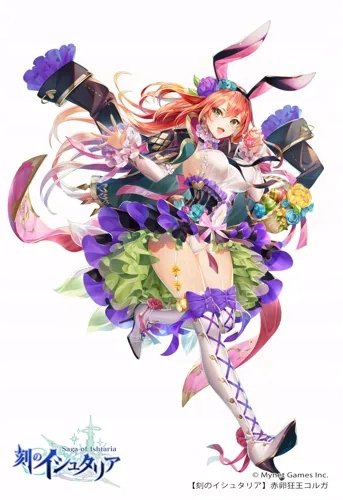 Plakat Anime Age of Ishtaria KOKU_042 A3 (custom)