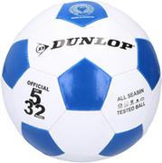 Piłka nożna - Dunlop Piłka nożna do nogi r.5 E-10184-RED - miniaturka - grafika 1