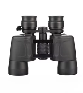 Czeska lornetka Fomei Leader RZ 7-21X40 Zoom - Lornetki - miniaturka - grafika 1