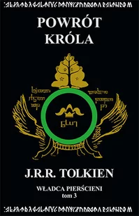 Zysk i S-ka Władca Pierścieni. Tom 3. Powrót króla - J. R. R. Tolkien - Fantasy - miniaturka - grafika 1