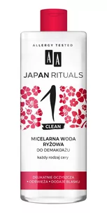 Oceanic JAPAN RITUALS Clean Micelarna Woda Ryżowa Do Demakijażu Każdy Rodzaj Cery 400ml - Płyny micelarne - miniaturka - grafika 1