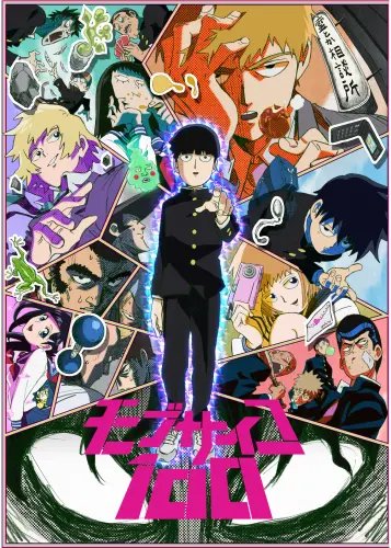 Plakat Anime Mob Psycho 100 mob_001 A2 (custom)