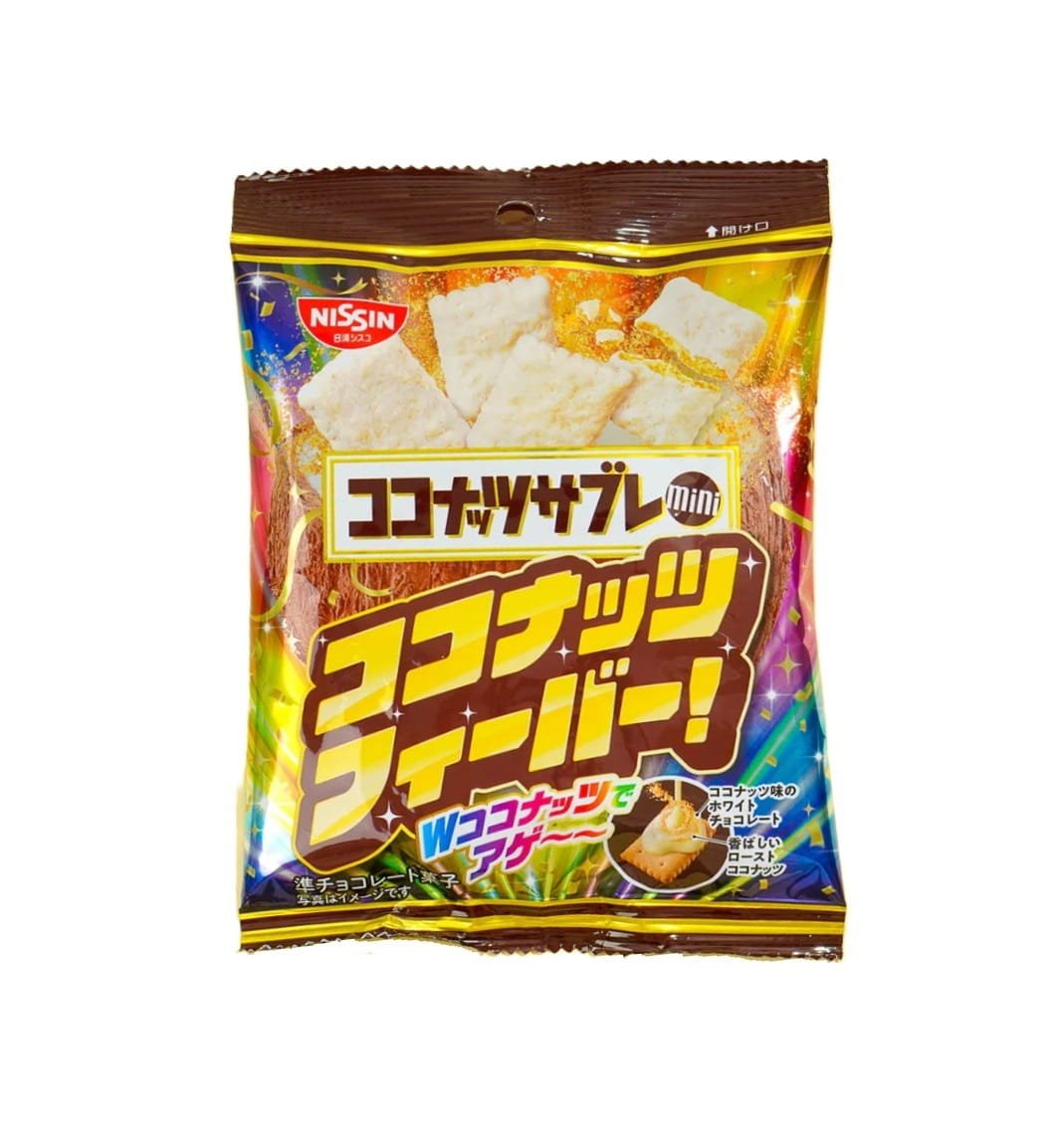 COCONUT SABLE MINI COOKIES „COCONUT FEVER” - JAPOŃSKIE CIASTKA KOKOSOWE Z BIAŁĄ CZEKOLADĄ, NISSIN CISCO 36g