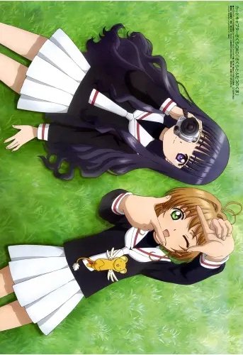 Plakat Cardcaptor Sakura ccs_339 A1+ (custom)