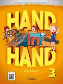 Książki do nauki języka angielskiego - Hand in Hand 3 Workbook - miniaturka - grafika 1