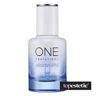 Serum do twarzy - Holika One Solution Ampoule Moisturizing Serum 4502 - miniaturka - grafika 1
