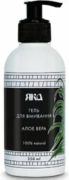 Żel do Mycia Twarzy z Aloesem, 100% naturalny, Yaka - Żele do mycia twarzy - miniaturka - grafika 1
