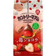 Ciastka - COUNTRY MA'AM STRAWBERRY COOKIES 14P - JAPOŃSKIE DWUWARSTWOWE CIASTKA TRUSKAWKOWO-CZEKOLADOWE, FUJIYA 140g - miniaturka - grafika 1
