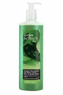 Kosmetyki do kąpieli - Avon Jungle Rainburst Żel pod prysznic 720ml - miniaturka - grafika 1