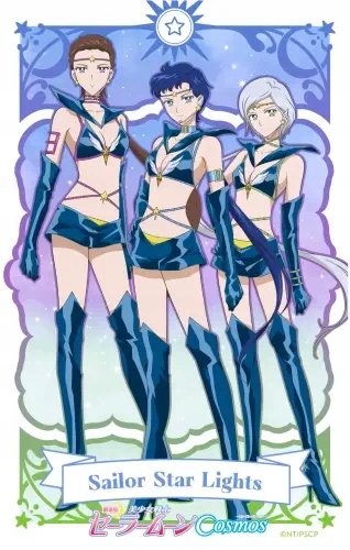 Plakat Anime Bishoujo Senshi Sailor Moon BSSM_140 A3 Custom Manga