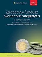 E-booki - prawo - Zakładowy fundusz świadczeń socjalnych z komentarzem - miniaturka - grafika 1