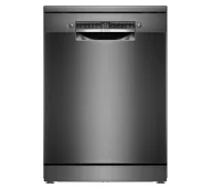 Zmywarki - Bosch Serie 4 SMS4HVC11E - miniaturka - grafika 1