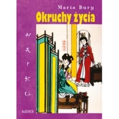 Poezja - Haiku. Okruchy życia - miniaturka - grafika 1