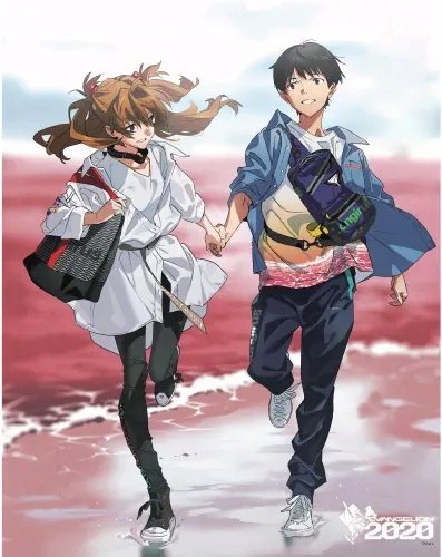 Plakat Anime Neon Genesis Evangelion NGE_229 A2 Custom