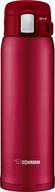 Kubki termiczne - ZOJIRUSHI Kubek termiczny na kawę ZOJIRUSHI SM-SD48-RC 480 ml Czerwony Japoński - miniaturka - grafika 1