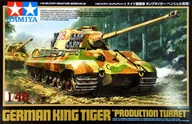 Modele do sklejania - Tamiya Niemiecki czołg ciężki King Tiger, wieża Henschla seryjna 32536 - miniaturka - grafika 1