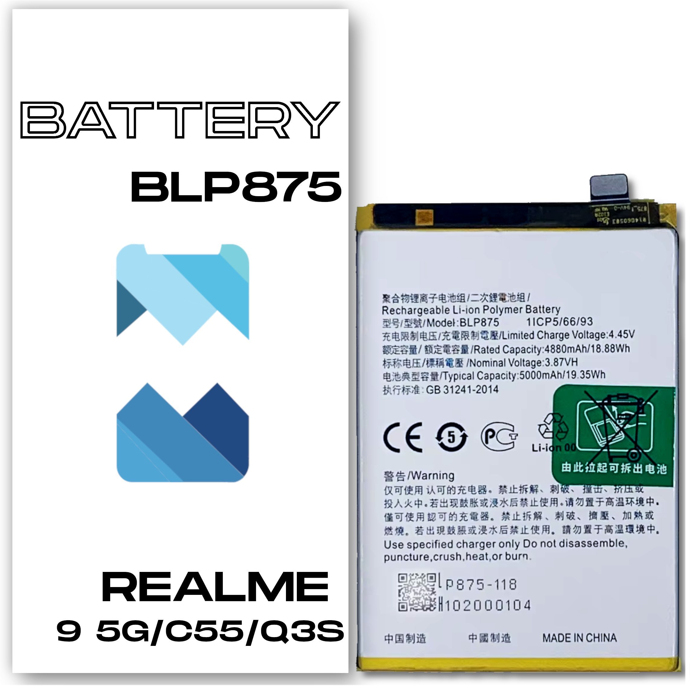 Bateria Mobilepart Bateria do Realme 9 5G / C55 / Q3S Nowy Akumulator BLP875