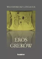 Historia świata - Eros Greków - miniaturka - grafika 1