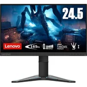 Monitory - Lenovo G25-20 (66D6GAC2EU) - miniaturka - grafika 1