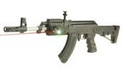 Karabiny ASG - Legendarny Kałasznikov AK-47 ASG na Kule Plastikowe/Gumowe/Kompozytowe 6mm (nap. sprężynowy). - miniaturka - grafika 1