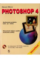 Grafika i DTP - Photoshop 4 - miniaturka - grafika 1
