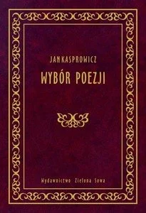 Wybór poezji - Poezja - miniaturka - grafika 1
