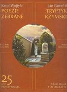 Religia i religioznawstwo - Biały Kruk Tryptyk rzymski Poezje zebrane - Biały Kruk - miniaturka - grafika 1