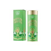 Herbata - Zielona herbata TWG Tea Moroccan Mint Tea, 120 g - miniaturka - grafika 1