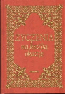Życzenia na każdą okazję - Aforyzmy i sentencje - miniaturka - grafika 1