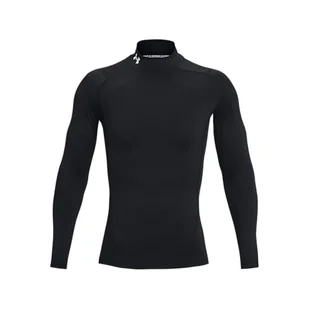 Under Armour Męska koszulka z długim rękawem - Koszulki męskie - miniaturka - grafika 1