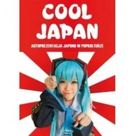 Historia świata - Kirin Cool Japan - Praca zbiorowa - miniaturka - grafika 1