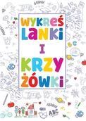 Baśnie, bajki, legendy - wykreślanki i krzyżówki - miniaturka - grafika 1