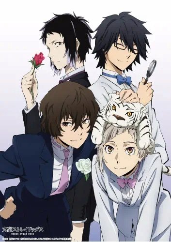 Plakat Bungou Stray Dogs BSD_005 A1+ (custom)