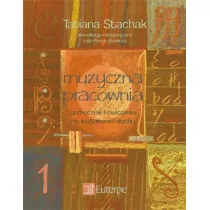 Muzyczna pracownia 1 Nowa - Podręczniki dla liceum - miniaturka - grafika 1