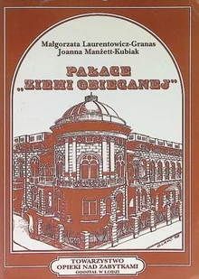 Pałace "Ziemi Obiecanej" - Religia i religioznawstwo - miniaturka - grafika 1