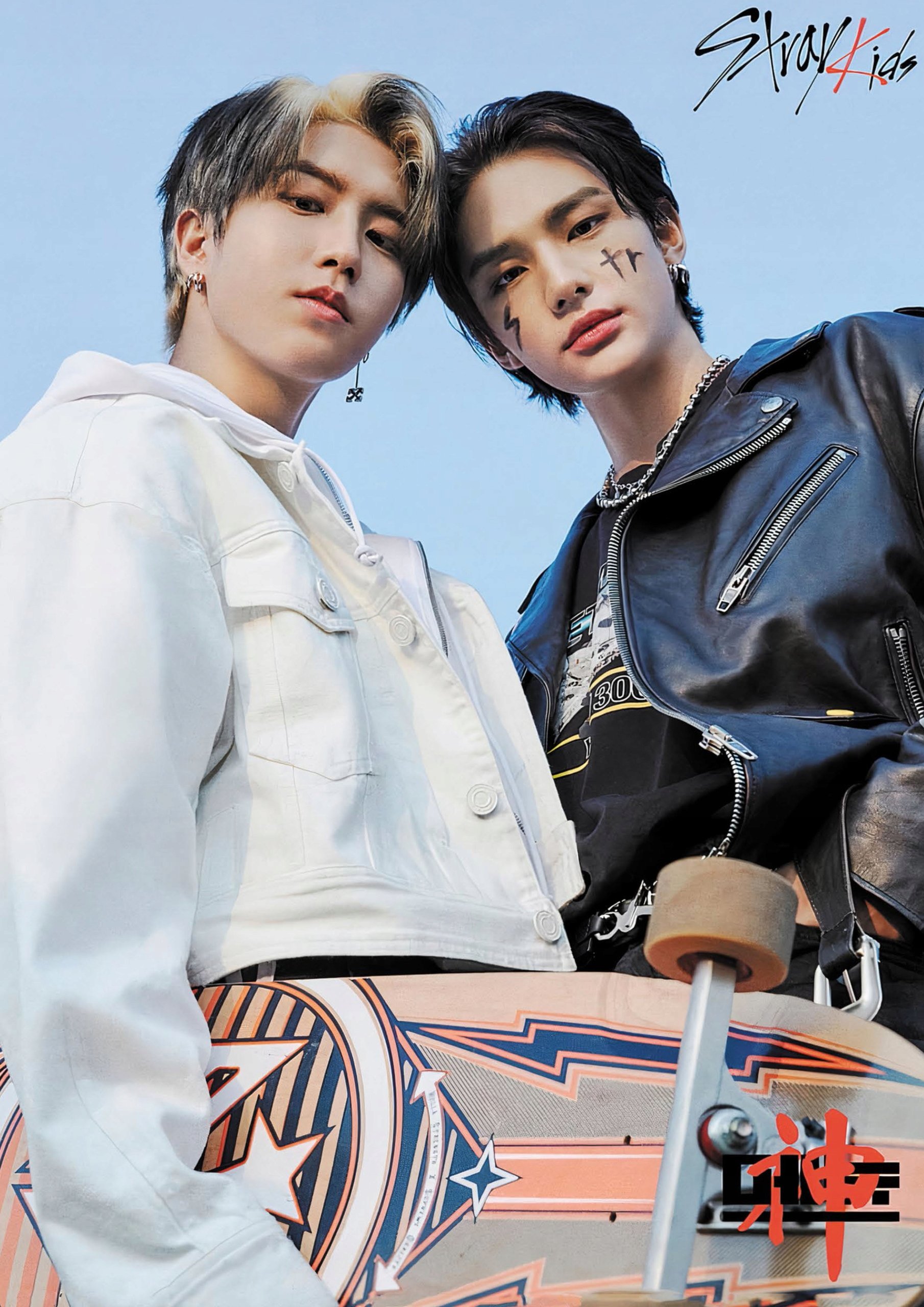 Plakat A1 Stray Kids K-Pop Kpop Korea Muzyka
