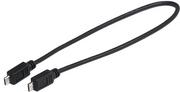 Akcesoria rowerowe - Bosch kabel USB ładowania zapewnia wyświetlacze Intuvia i sterowanie Nyon (Bike)/USB Charging Cable for wyświetlacz Intuvia i Nyon (E-Bike Control Unit) 2100173 - miniaturka - grafika 1