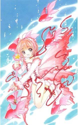 Plakat Anime Cardcaptor Sakura ccs_024 A3 (custom)