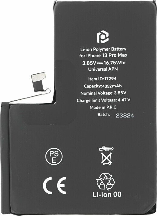Bateria Prio do iPhone 13 Pro Max (uniwersalny APN)