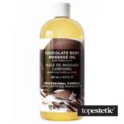 Olejki do ciała i włosów - Organic Series Organic Series Chocolate Body Massage Oil Olejek do ciała czekoladowy 500 ml - miniaturka - grafika 1