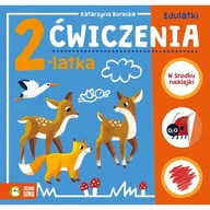 Pedagogika i dydaktyka - Zielona Sowa Edulatki Ćwiczenia 2-latka - miniaturka - grafika 1