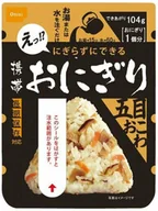 Szybkie dania obiadowe - Pocket Onigiri Gomoku-okowa, kulka ryżowa instant z grzybami i łopianem 45g - Onisi - miniaturka - grafika 1