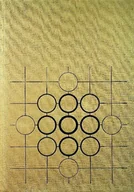 Książki o kulturze i sztuce - Płyty obliczenia statyczne - miniaturka - grafika 1