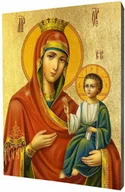 Ikony i obrazy sakralne - Iwerska ikona Matki Bożej - miniaturka - grafika 1