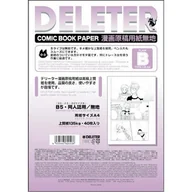 Podobrazia, bloki, papiery - Blok Do Komiksów Deleter A4/135Kg 40Plain B Manga - miniaturka - grafika 1