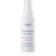 Serum do twarzy - Ziaja jagody acai ekspresowe serum do twarzy i szyi wygładzająco-ujędrniające 50ml 7067659 - miniaturka - grafika 1